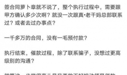 今日头条全员吃瓜,揭秘内部八卦狂欢时刻