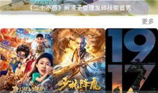 今日爆料看点吃瓜视频,吃瓜视频揭秘娱乐圈幕后真相