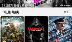 蓝莓视频官网下载,解锁海量精彩内容，畅享视觉盛宴